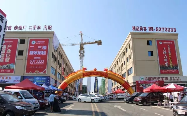 天嬌汽車文化節大型車展暨天嬌集團14周年品鑒盛宴圓滿結束