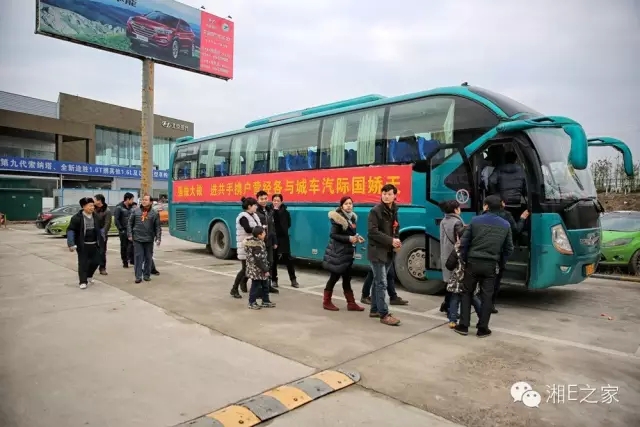 汽配精英齊聚天嬌國際汽車城，暢談發展“協力共贏”